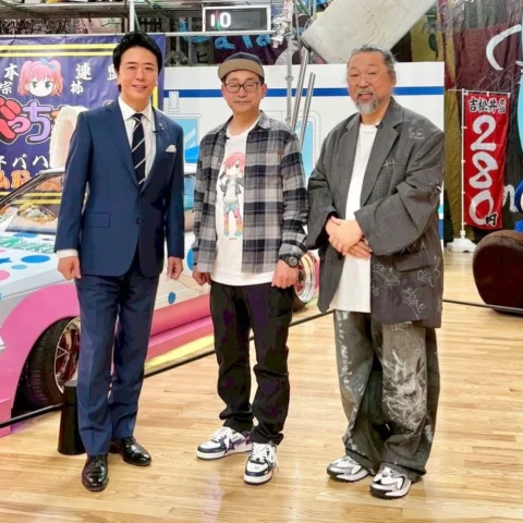 Mr.の個展：いつかある晴れた日に、きっとまた会えるでしょう。
会期：2026年4月24日（金）～6月21日（日）
開館時間：9時30分～18時
（金・土のみ2