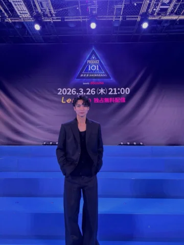 Produce 101 Japan SHINSEKAI🔥

今この瞬間を共に出来る事に心から感謝しています。
夢を追いかける練習生たちの想いをラップトレーナー