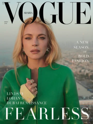 #LindsayLohan is our March 2026 cover star, marking #VogueArabia’s ninth anniver