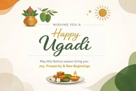 Happy Ugadi to all our friends. We miss you all and hope to see you soon, maybe 