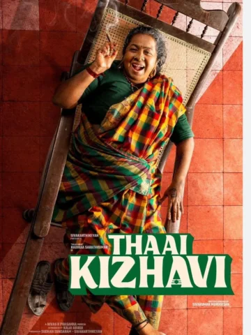 Such a delight to see the essence and strength of womanhood showcased so beautif