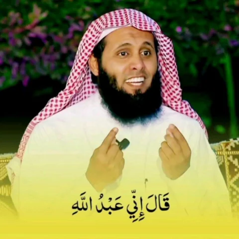 (❤~اكتب شيء تؤجر عليە)
Follow >>>> @m.asallmy
Follow >>>> @shekh_othman
Follow >