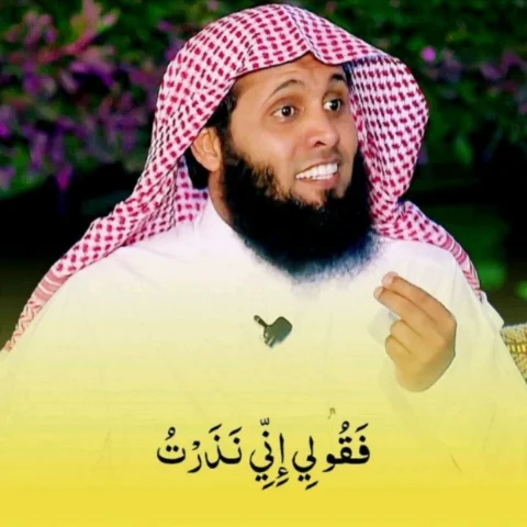 (❤~اكتب شيء تؤجر عليە)
Follow >>>> @m.asallmy
Follow >>>> @shekh_othman
Follow >