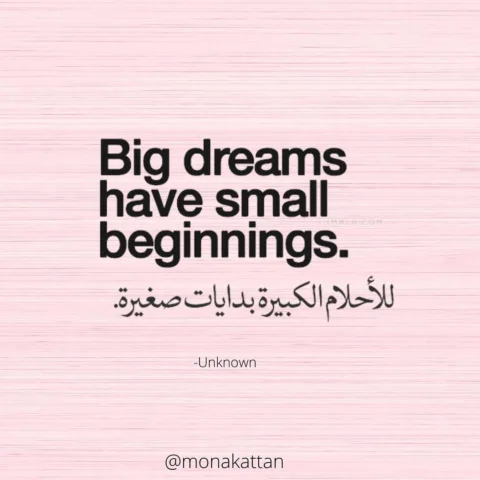 Never underestimate yourself! 💪🏼🙏🏻Big dreams have small beginnings ✨💕