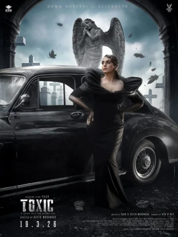 Introducing Huma Qureshi as ELIZABETH in - A Toxic Fairy Tale For Grown-Ups

#TO
