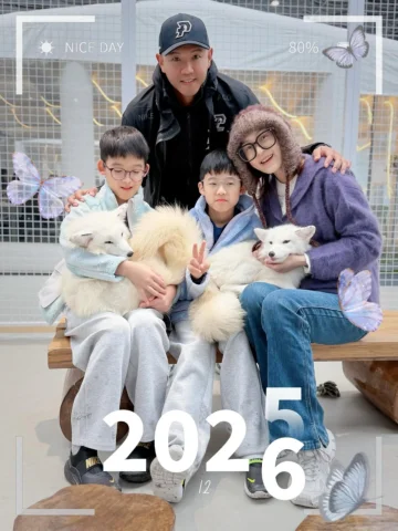 Happy new year.
