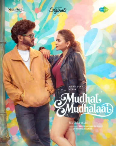Fall in love With the Mesmerising ##MudhalMudhalaai First Look Out Now...! 💫❤️
