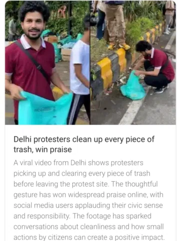 Guys Dharmendra pradhaan ko bhi been liya koode me aaj