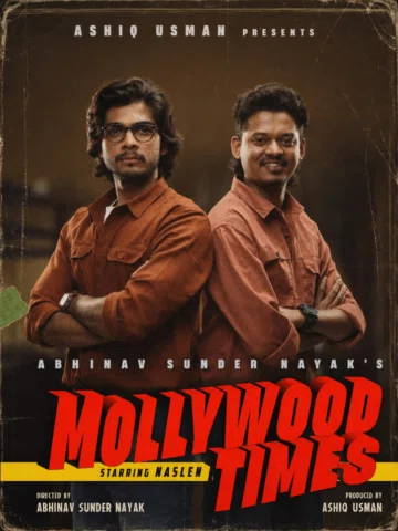 Running Successfully in Theatres
 
MOLLYWOOD TIMES — a concept poster imagining 