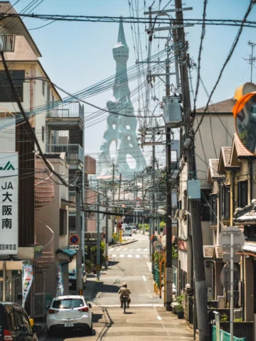 Have you come across this unique tower?

Standing 180 meters tall, Dai Heiwa Kin