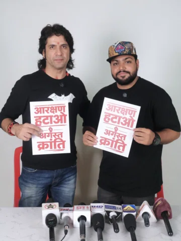 Santy Sharma Launches 'Arakshan Hatao – August Kranti'; Puneet Vasishtha Joins t