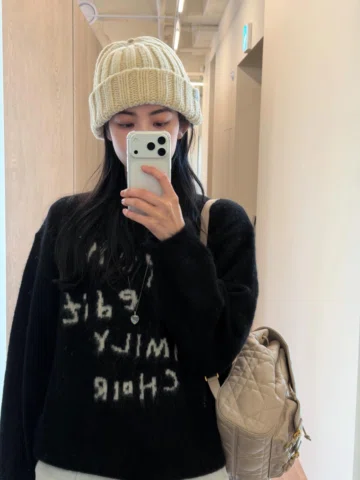 🐼