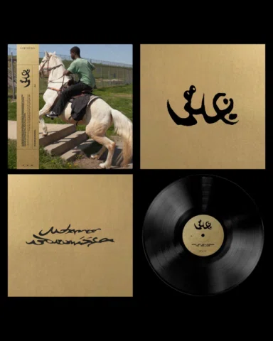 Mohamed Bourouissa’s debut album ‘LILA’ is out now on PAN, in a deluxe vinyl edi