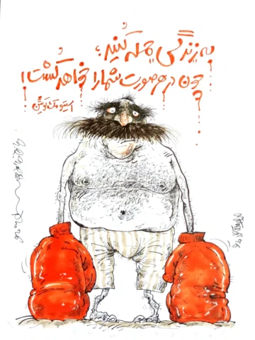 به زندگی حمله کنید؛ چون در هر صورت شما را خواهد کشت
.🖋استیو مک کویین
🎨محمدرضا 