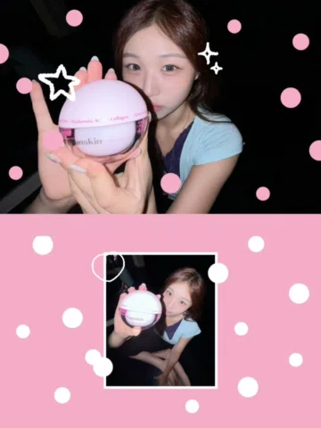 .
빛을 가득 머금어 네게 더 반짝일래 ~ ★♥
.
[ @hanskin_official  x 무용과 #서포터즈 ]
.
#한스킨 #핑크볼푸딩크림 
