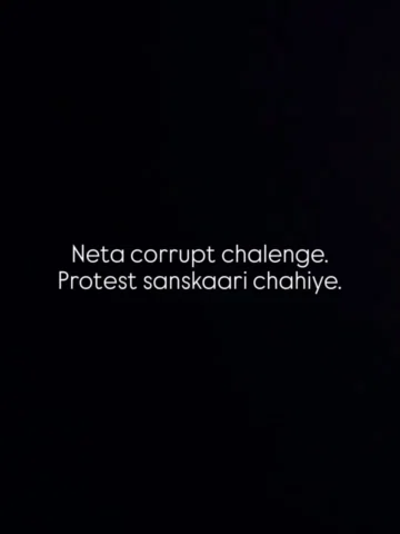 Apne gharwalo ko samjhayein ke sirf TV news na dekha krein.