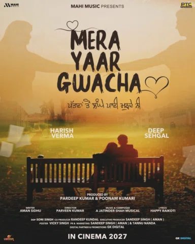 Mere Malak Di Kirpa Naal 
New Journey 

Shukar Hai 
🤲🤲🤲🤲🤲

ਕਿਸਮਤ ਦਾ ਲੇਖਾ ਭਾ