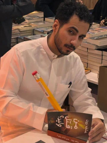مقولة اليوم: لاتجعل قلم الماضي يكتب لك قصة الغد ❤️✨