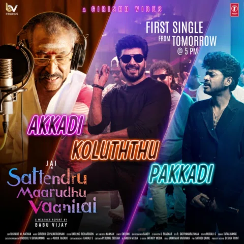 #sattendrumaarudhuvaanilai