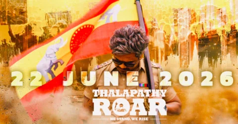 என் அண்ணன் தளபதி Birthday-அ நான் Celebration பண்ணலைனா எப்படி..? 😎🔥

THALAPATHY