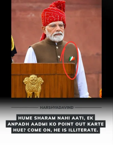 People are criticising Prime Minister Narendra Modi’s outfit after he was seen w