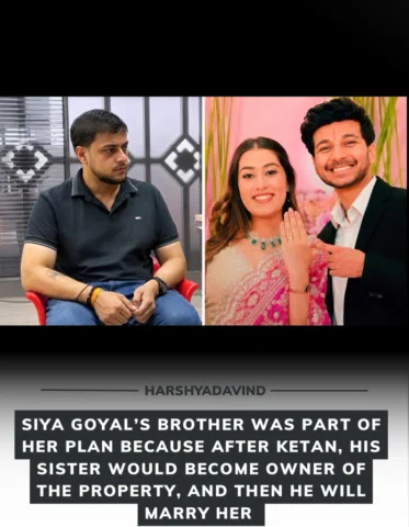 Police are investigating the role of Sahil Goyal, brother of Siya Goyal, in the 