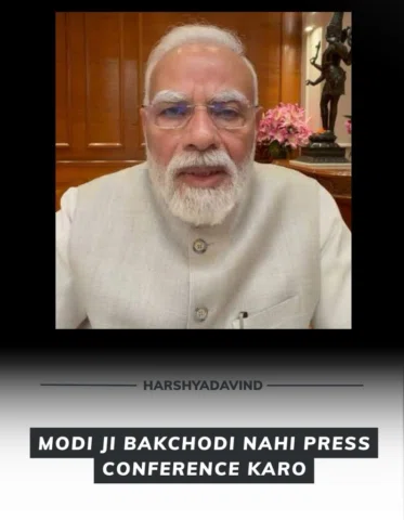 A social media post saying, “Modi Ji, bakchodi nahi, press conference karo” has 