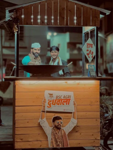 दोस्त जर प्रगती करत असेल ना तर त्याला ठाम पणे साथ द्या..!!🤴🏻💯🌱एक रक्ता पलीकड