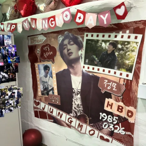 올해도 저를 위해 생일카페 까지 열어준 우리 팬분들! 정말 고마워요~🍑서프라이즈로 방문해준 혁이형도 정말 고마워요🙈! 우리 오래오래 봅시다~