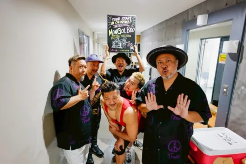 【etc!!PHOTO!!】

2026.05.30(sat)
沖縄県 ミュージックタウン音市場

Photo by @saru_0305 

#etcwork