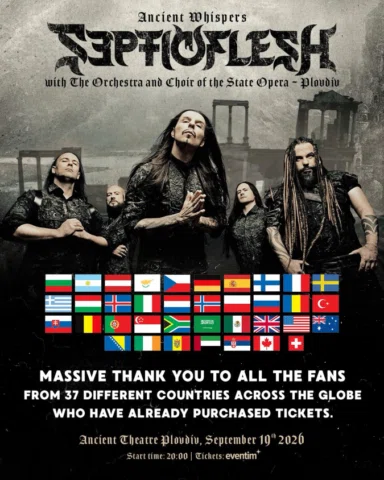 37 countries. One destination. One extraordinary night.

Fans from 37 different 
