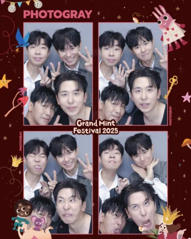 GMF 재밌었어요!
곧 유종이 생일이라🙈