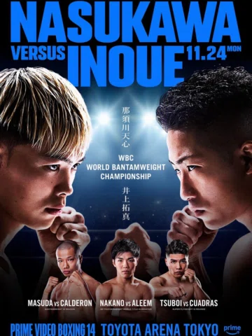 あと18日🔥🔥🔥

#primevideoboxing14#toyotaarenatokyo#teikenpromotions#boxing#boxeo#