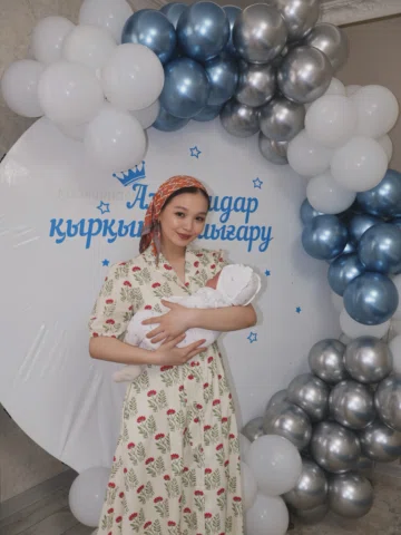 Кеше біздің кішкентай бақытымыздың қырқынан шығару рәсімі өтті.✨🩵

Осыдан 40 кү