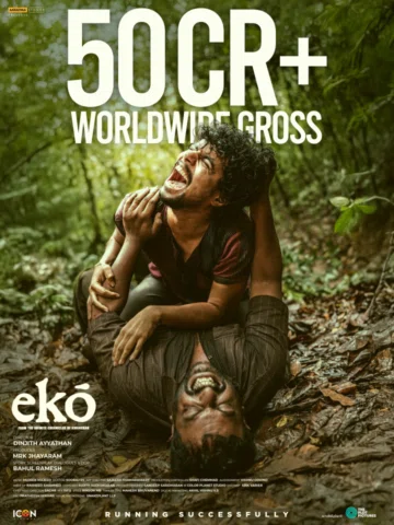 Some milestones arrive quietly.
Eko — 50 Cr club 💎