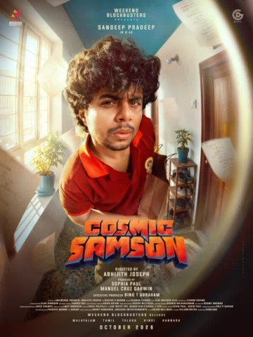 Hero yaru ! Ada namma sir u 😌! 
COSMIC SAMSON ! 

Here goes his first look 👀! 