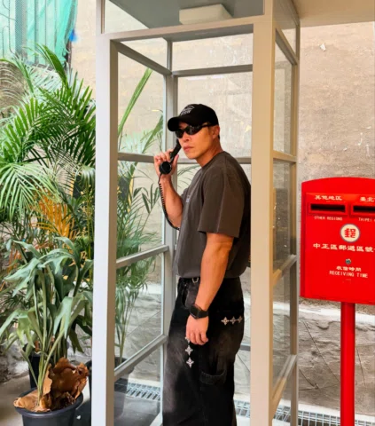 😎📞