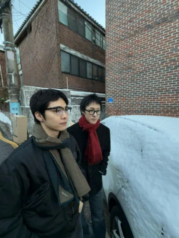 우와 🌨️