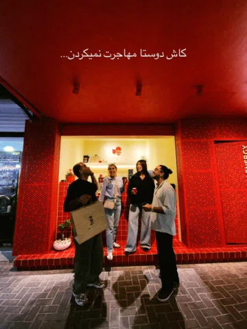 بعضی وقتا حالِ خوب دقیقا از کنار آدمایی میاد که باهاشون راحتی...
.
.
@beecafe_ta