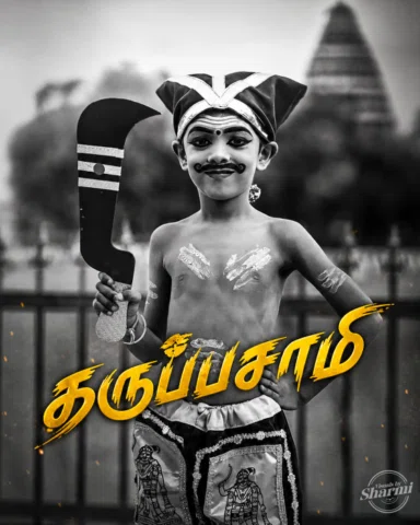 “நம் கலாச்சாரம் உயிரோட இருக்கு…
இந்த மாதிரி குழந்தைகளால 💛🔥”

Kutty Meenatchi &