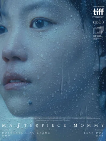 Delighted to share that @masterpiecemommy has won European Film Award nomination