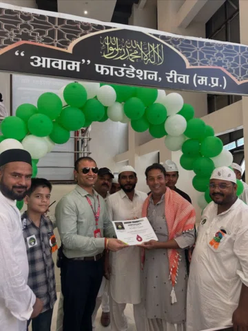 आवाम फाउंडेशन रीवा द्वारा किया जा रहा बृहद स्तर पर रक्त 🩸 दान , सभी को रक्त 🩸 