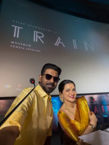 After long time - train audio launch