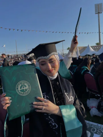 الحمد لله 🎓
23/7/2026