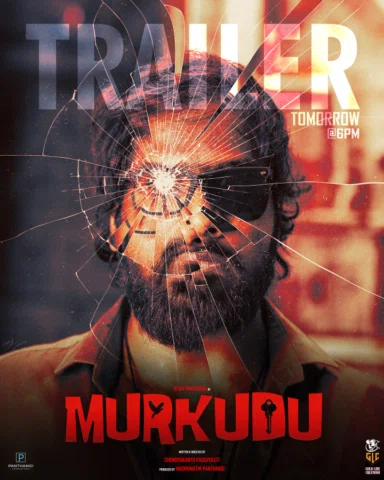 We are super excited to launch our MURKUDU trailer tomorrow 6pm. Stay tuned for 