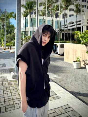 좋아?