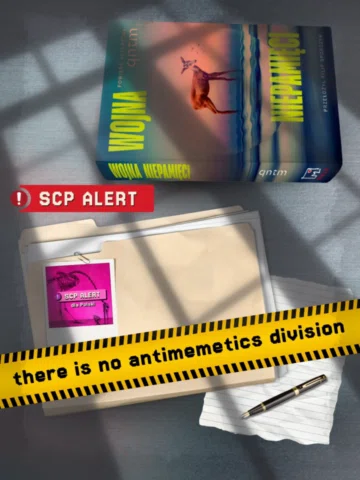 Wojna niepamięci - qntm
współpraca reklamowa z @wydawnictwomuza
___

There Is No