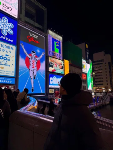 Osaka ft. bintitan