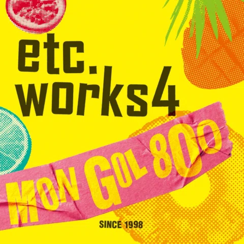 『etc.works4』リリース&TOUR決定!!

5年振りとなる"外仕事集"
『etc.works4』
4.29(水祝)にリリースが決定しました!!

アル