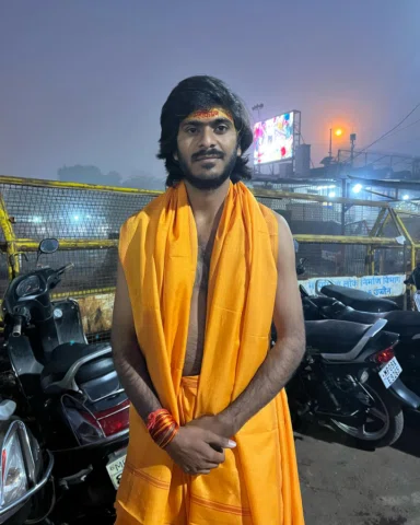 शव हूँ मैं भी शिव बिना, शव में शिव का वास,
शिव मेरे आराध्य हैं, मैं हूँ शिव का द